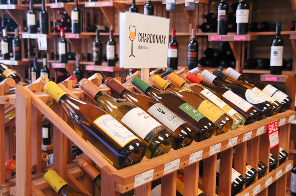 Parkway Wine and Liquor | 420 S Germantown Pkwy #101, Cordova, TN 38018 | Phone: (901) 753-8700