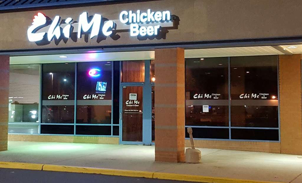 Chi Mc Chicken & Beer | 13934 Metrotech Dr, Chantilly, VA 20151, USA | Phone: (703) 263-2763