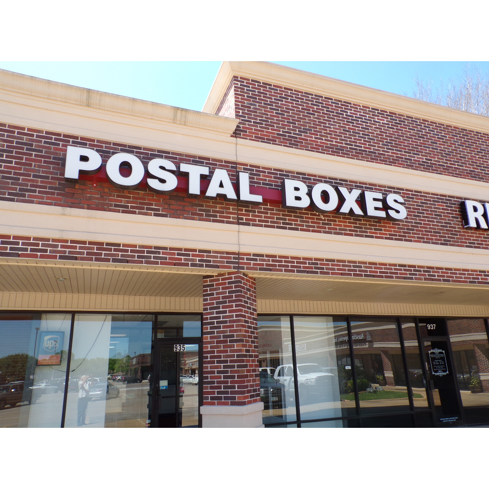 Postal Boxes Sugar Land | 935 Eldridge Rd Eldridge Rd, Sugar Land, TX 77478, USA | Phone: (281) 242-6565