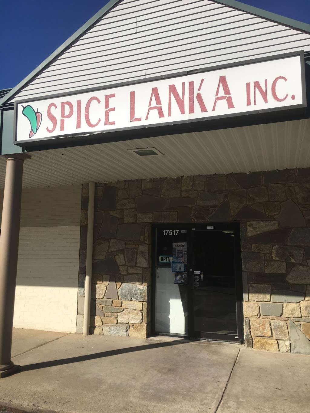 Spice Lanka | 17517 Redland Rd, Rockville, MD 20855, USA | Phone: (301) 216-2238
