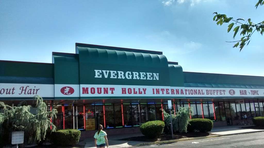 Mount Holly International Buffet | 08048, 1710 NJ-38 #10, Mt Holly, NJ 08060 | Phone: (609) 267-3388