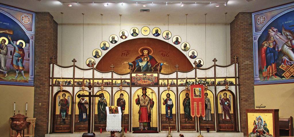 St. Dionysios Greek Orthodox Church | 8100 W 95th St, Overland Park, KS 66212, USA | Phone: (913) 341-7373