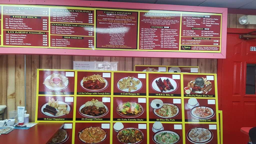 Steam Bowl Chinese Restaurant | 5017 Independence Ave, Kansas City, MO 64124 | Phone: (816) 483-7212