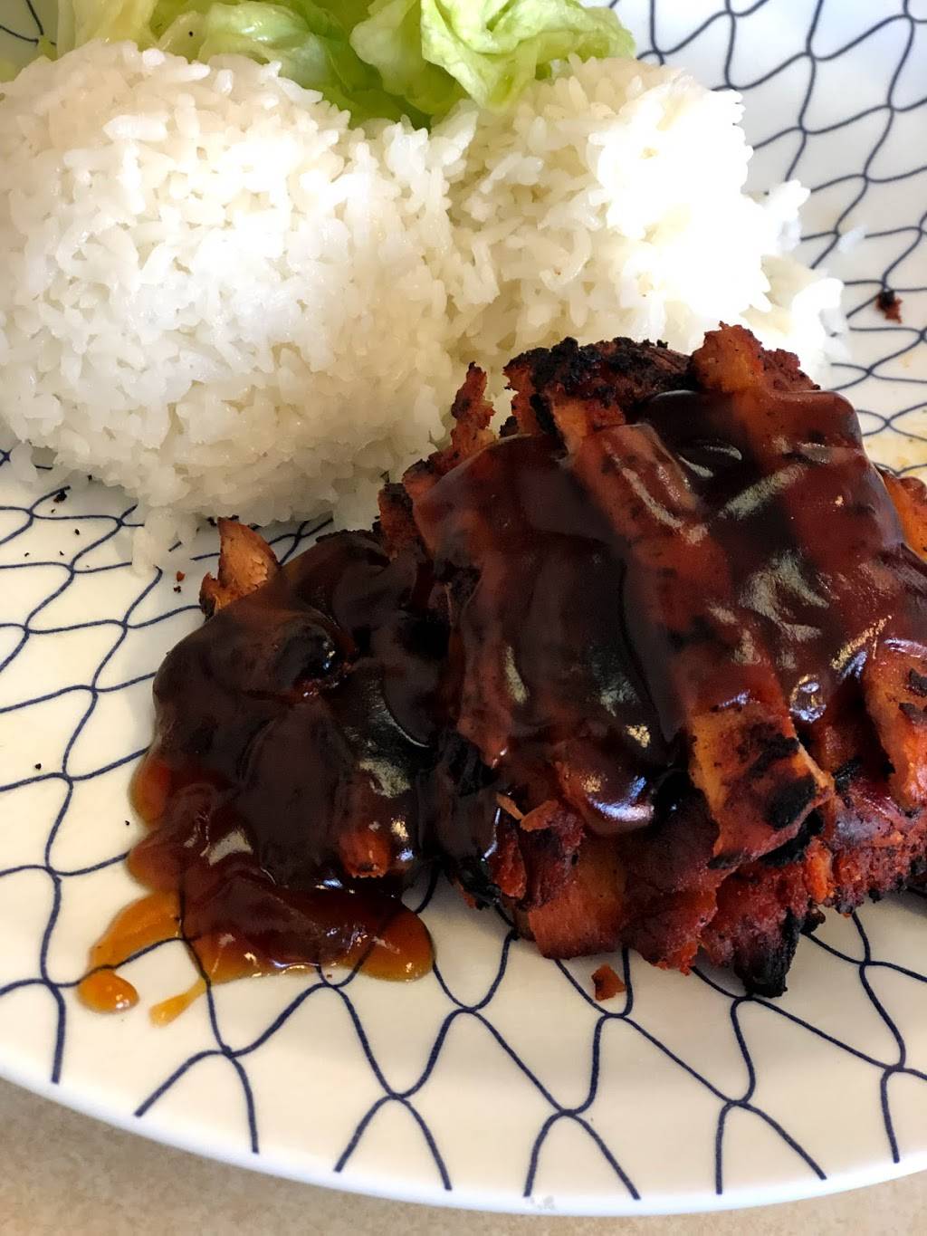 Teriyaki Wok | 1717 NE 44th St D, Renton, WA 98056, USA | Phone: (425) 227-4311