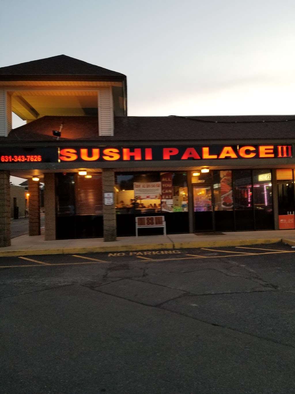 Sushi Palace | 1141 Jericho Turnpike, Commack, NY 11725, USA | Phone: (631) 343-7626