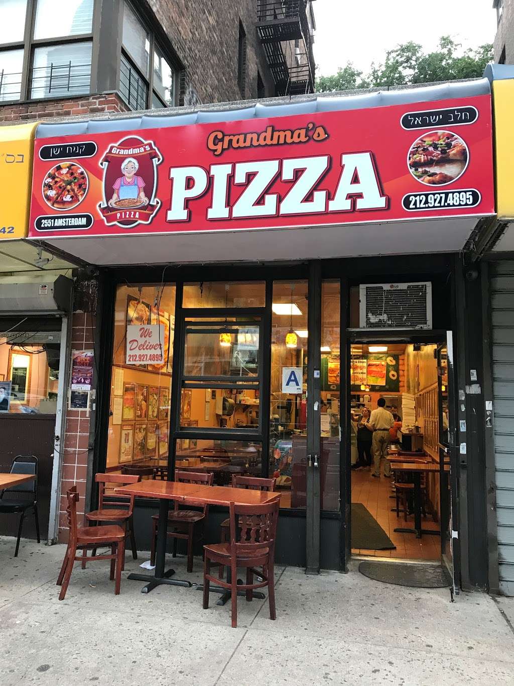 Grandmas Pizza | 2551 Amsterdam Ave, New York, NY 10033 | Phone: (212) 927-4895