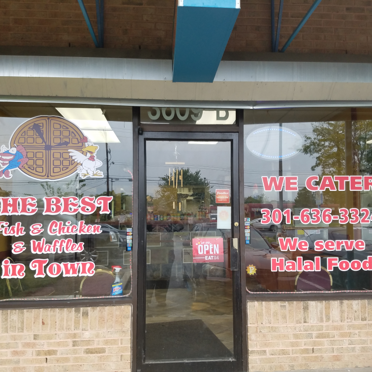 Around the clock chicken and fish | 3609 St Barnabas Rd, Suitland, MD 20746, USA | Phone: (301) 636-3324