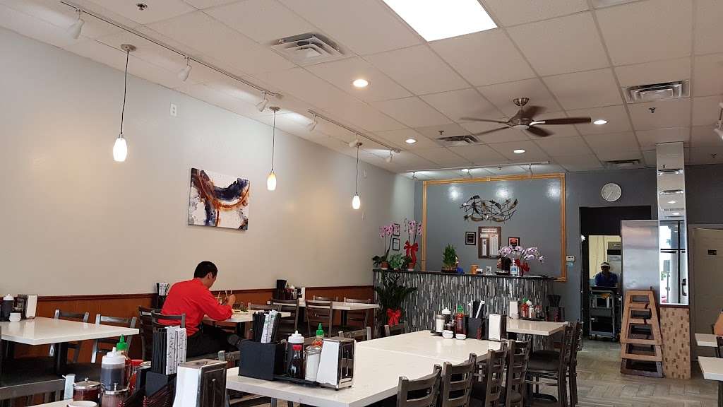 Pho Hung | 10613 Bellaire Blvd, Houston, TX 77072 | Phone: (832) 243-4044