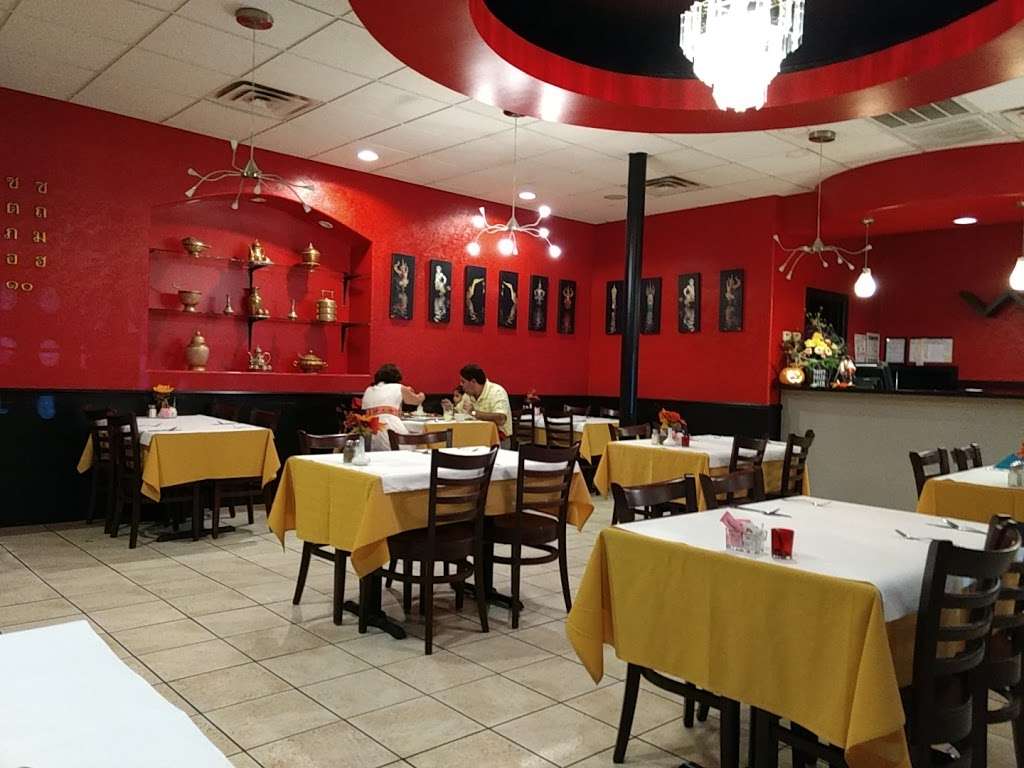 Anothai Cuisine | 7828 Louetta Rd, Spring, TX 77379 | Phone: (281) 257-9587