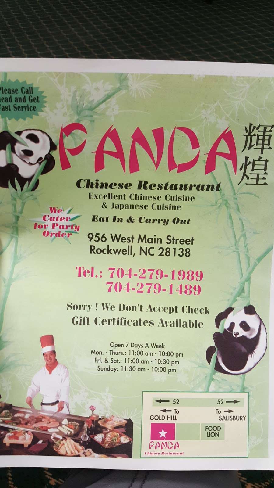 Panda Chinese Restaurant | 956 W Main St, Rockwell, NC 28138, USA | Phone: (704) 279-1989