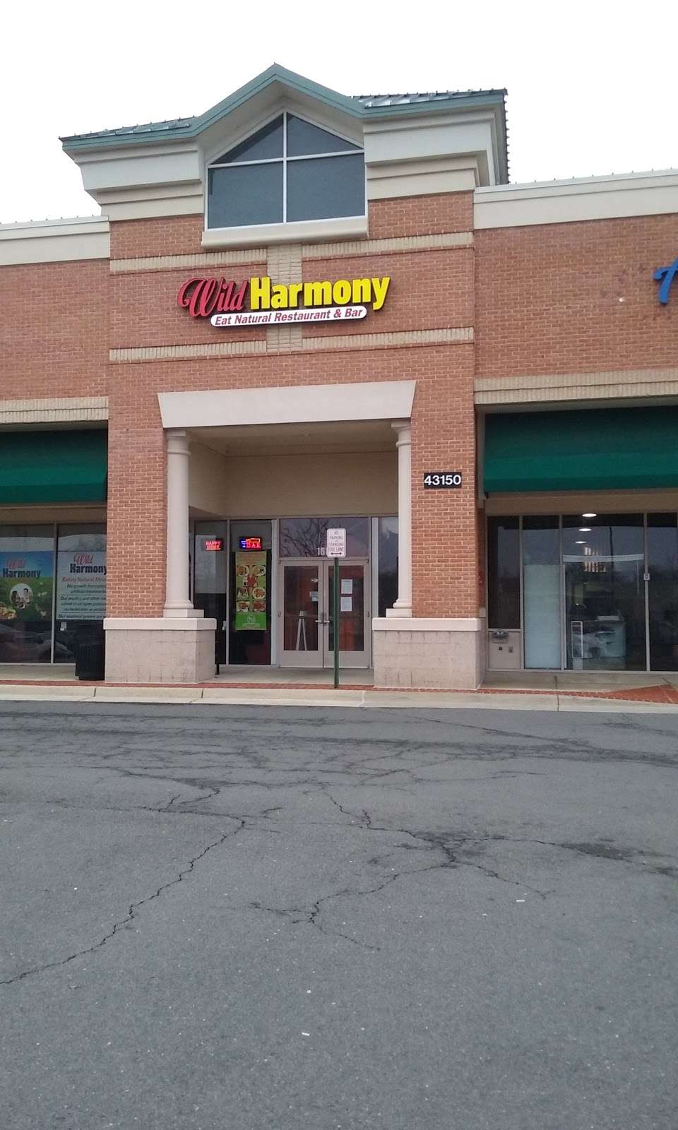 Broadlands Village Center 43150 Broadlands Center Plaza, Ashburn, VA