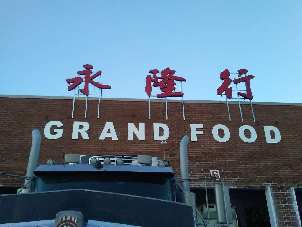 Grand Food Services | 326 Pattison Ave, Philadelphia, PA 19148, USA | Phone: (215) 825-9508