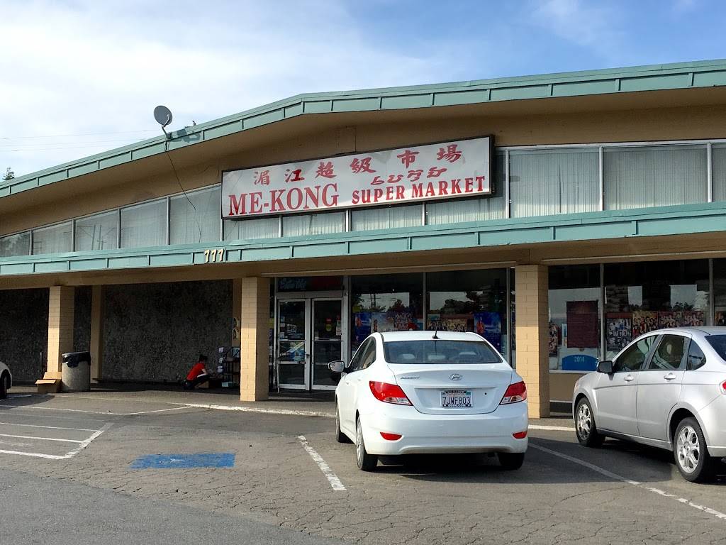 Me-Kong Supermarket | 777 E Capitol Ave, Milpitas, CA 95035, USA | Phone: (408) 942-1777