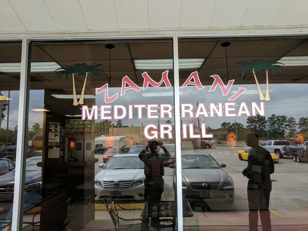 Zamani Grill | 9440 Louetta Rd # 3, Spring, TX 77379, USA | Phone: (281) 251-9111