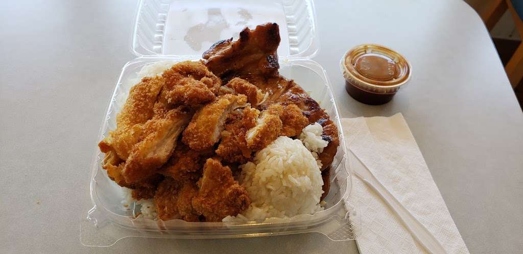 L&L Hawaiian Barbecue | 1380 W Campbell Ave, Campbell, CA 95008, USA | Phone: (408) 866-0982