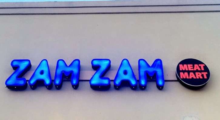 ZAM ZAM MEAT MART | 7207 Olde Salem Cir, Hanover Park, IL 60133, USA | Phone: (630) 823-8021