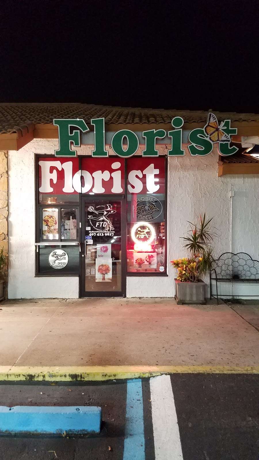 I-Drive Florist | 5001 Gateway Ave, Orlando, FL 32821, USA | Phone: (407) 248-9002