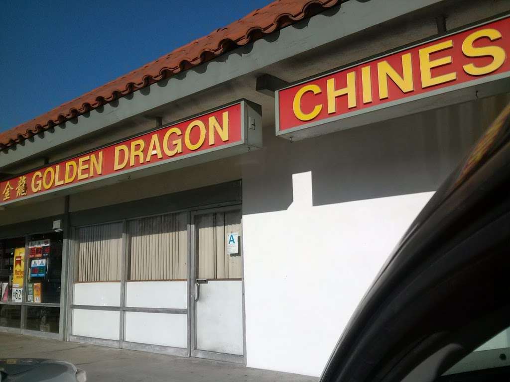 Golden Dragon Chinese | 1754 S Grand Ave, Glendora, CA 91740 | Phone: (626) 963-3006