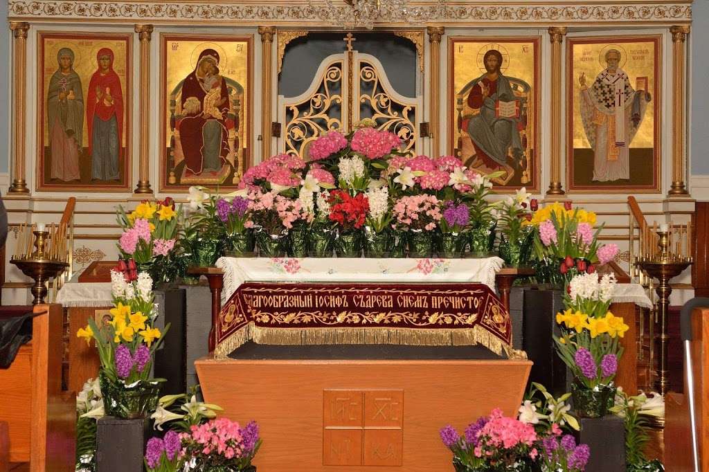 St. Nicholas Orthodox Church | 64 Forrester St, Salem, MA 01970, USA | Phone: (978) 744-5869