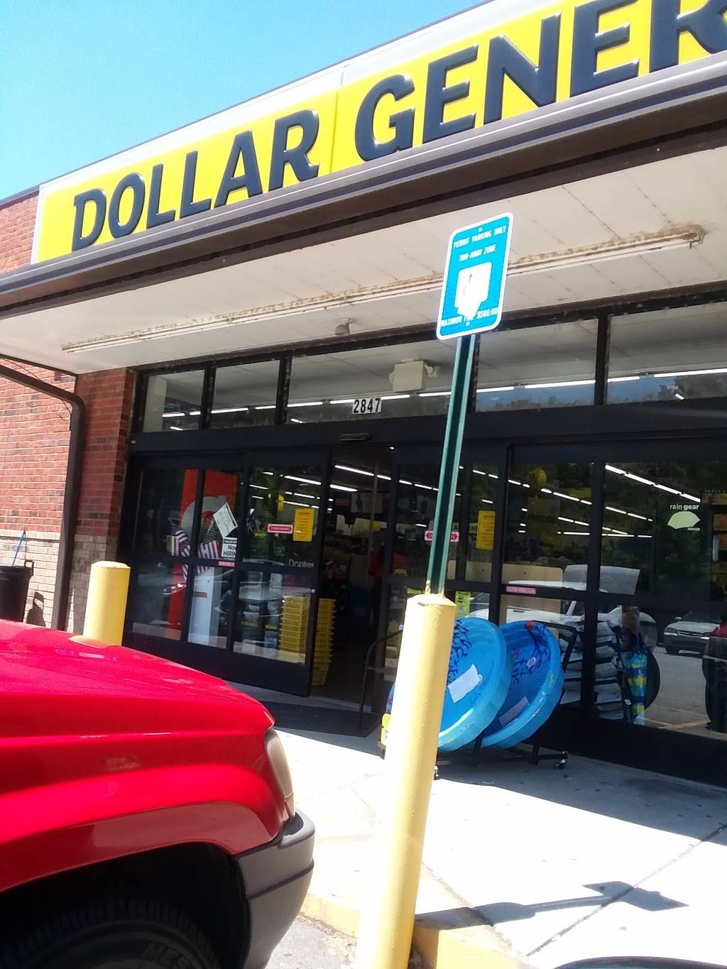 Dollar General | 2847 Bouldercrest Rd, Ellenwood, GA 30294, USA | Phone: (470) 615-0142