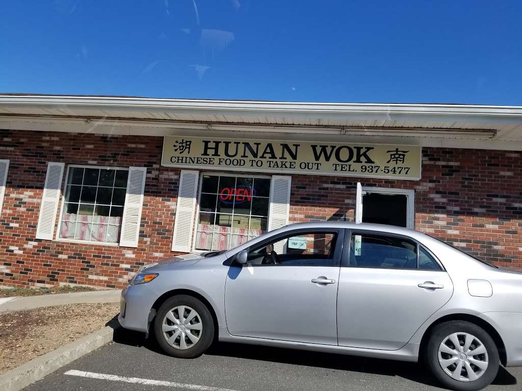 Hunan Wok | 100 Ryders Ln #3, Milltown, NJ 08850, USA | Phone: (732) 937-5477