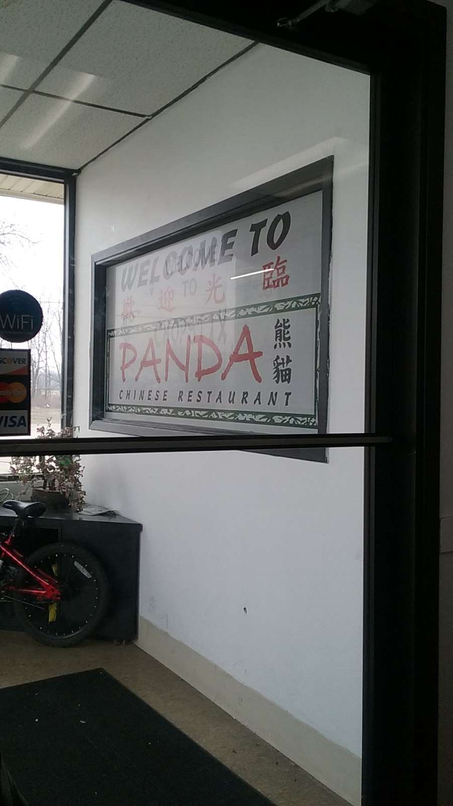 Panda Chinese | 8020 Durand Ave g, Sturtevant, WI 53177, USA | Phone: (262) 456-1875
