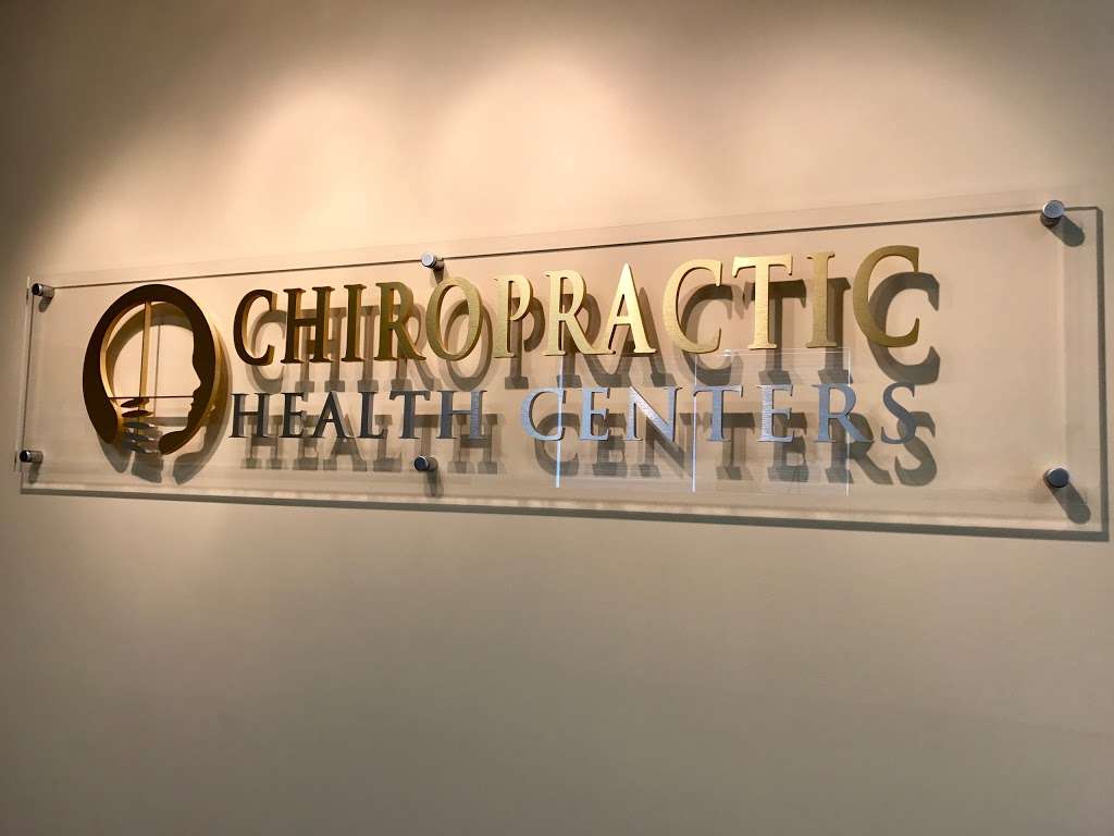 Chiropractic Health Centers | 17228 Lancaster Hwy #208, Charlotte, NC 28277 | Phone: (704) 271-3160