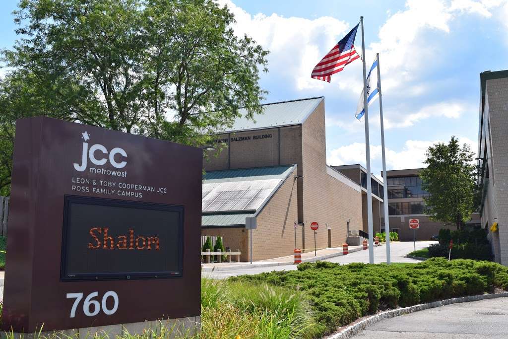 Jewish Community Center MetroWest | 760 Northfield Ave, West Orange, NJ 07052, USA | Phone: (973) 530-3400