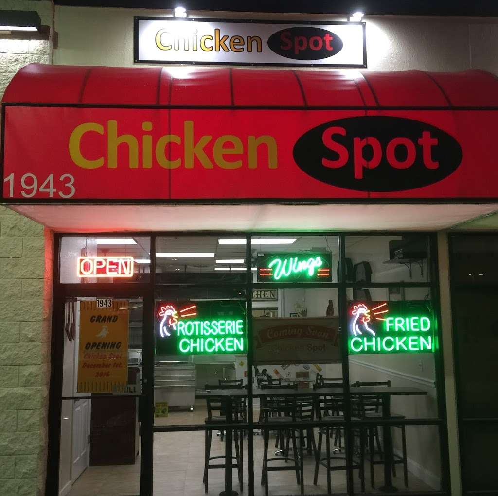 Chicken Spot | 1943 E Irlo Bronson Memorial Hwy, Kissimmee, FL 34744 | Phone: (407) 201-2363