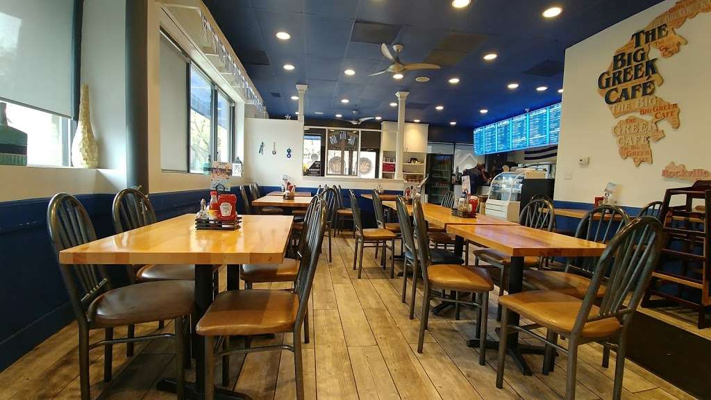 The Big Greek Cafe | 4007 Norbeck Rd, Rockville, MD 20853 | Phone: (301) 929-9760