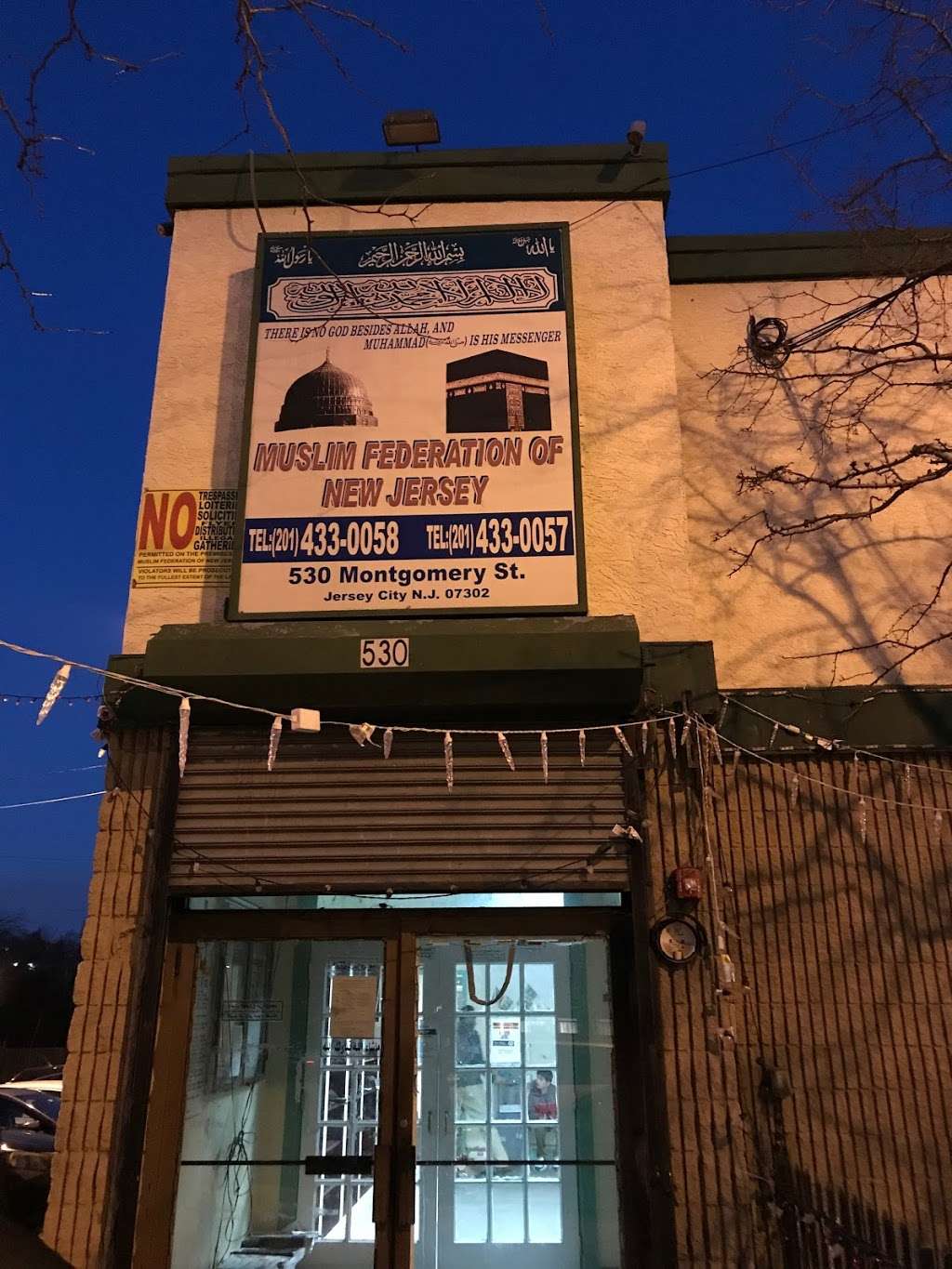 Muslim Federation of NJ | 530 Montgomery St #1, Jersey City, NJ 07302, USA | Phone: (201) 433-0057