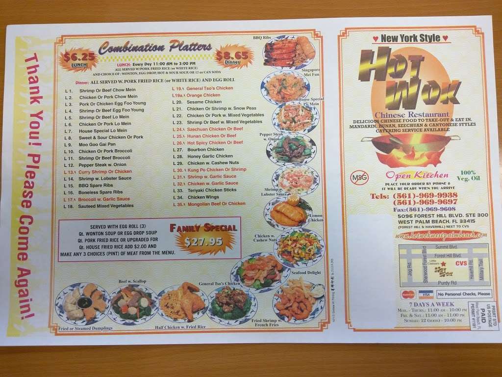 Hot Wok Chinese Restaurant | 5096 Forest Hill Blvd, West Palm Beach, FL 33415, USA | Phone: (561) 969-9938