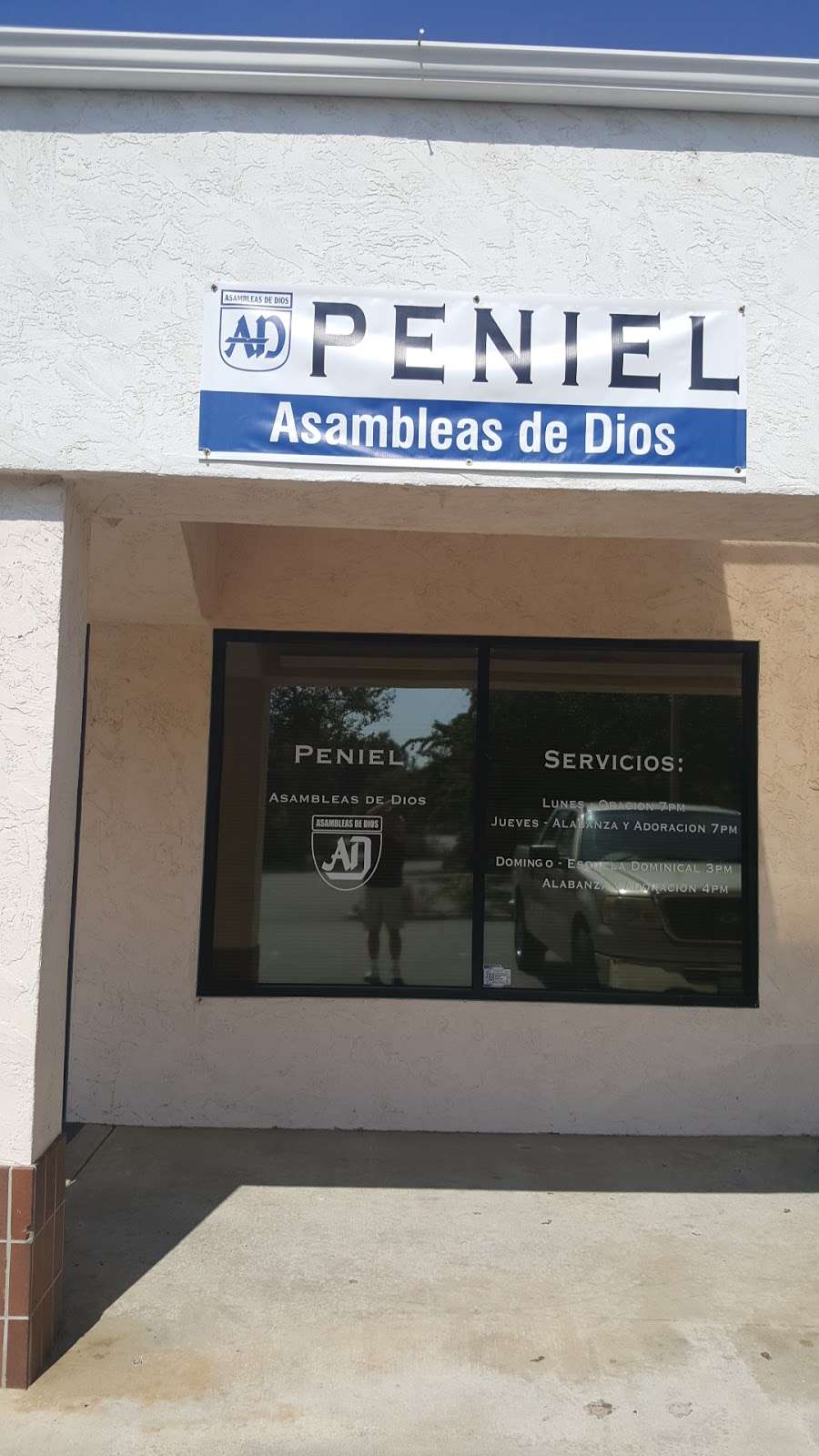 Iglesia Peniel Asamblea de DIOS | 2431 S Centre City Pkwy, Escondido, CA 92025, USA | Phone: (619) 748-7227
