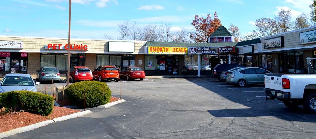 Smokin Deals | 112 Daniel Webster Hwy, Nashua, NH 03060, USA | Phone: (603) 888-7719