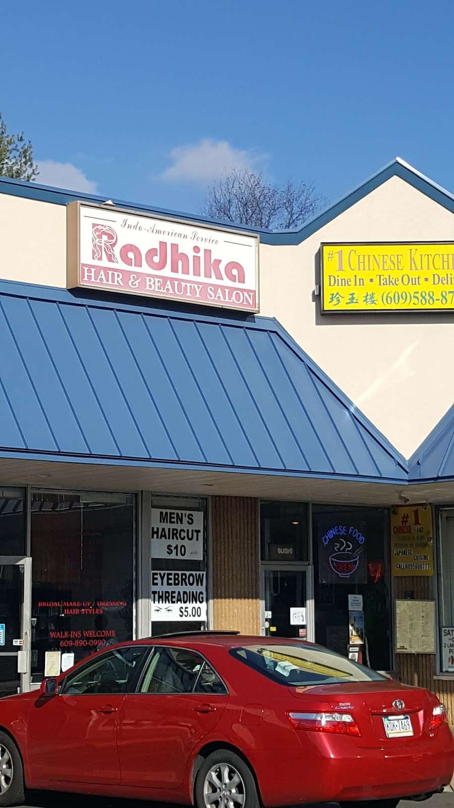 Radhika Beauty Salon | 98 Flock Rd, Hamilton Township, NJ 08619, USA | Phone: (609) 890-0990