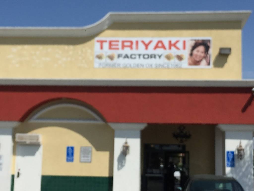 Teriyaki Factory | 101 W Pacific Coast Hwy, Long Beach, CA 90806, USA | Phone: (310) 549-1234