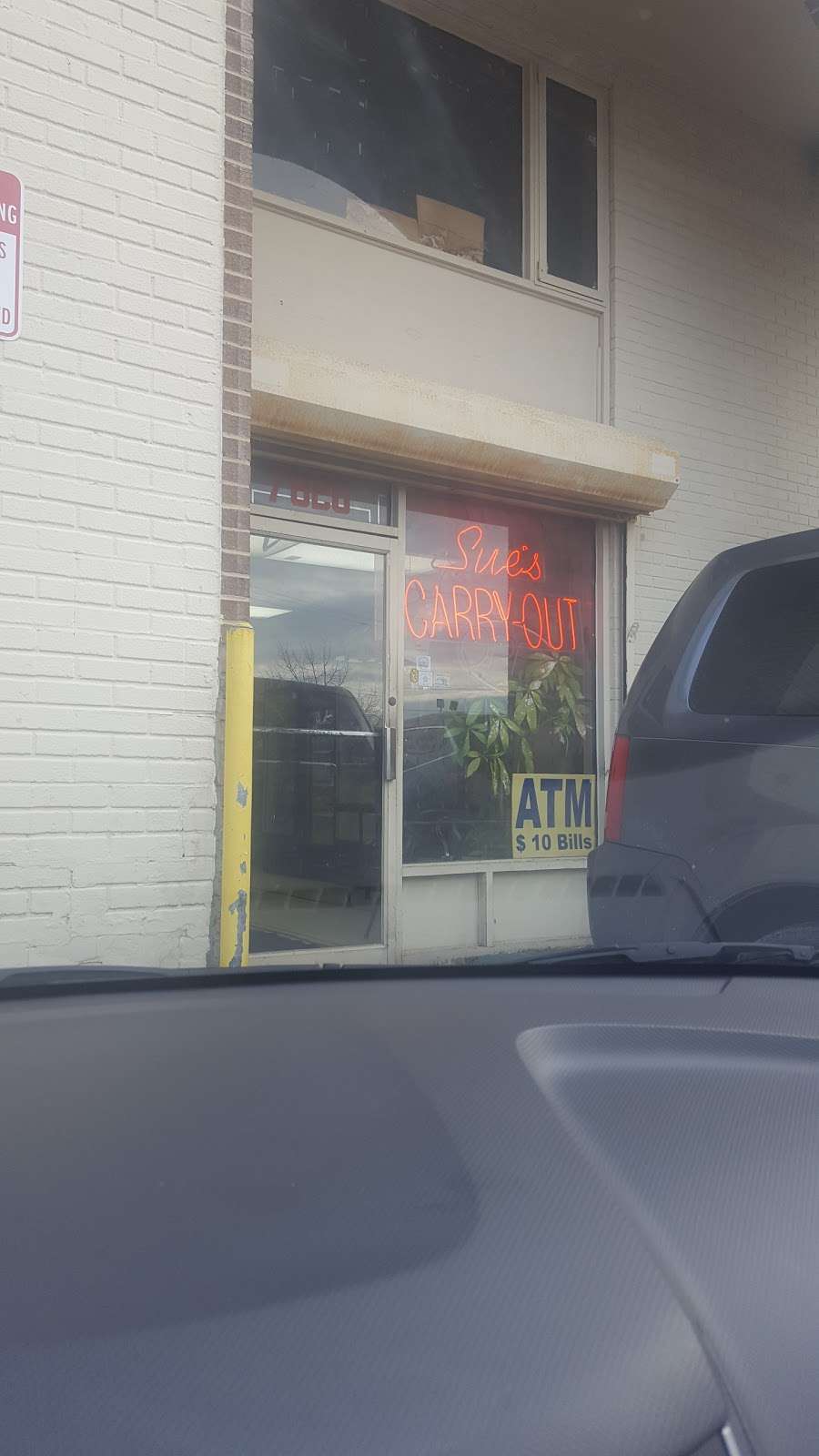 Sues Carry-Out | 7820 Parston Dr, Forestville, MD 20747, USA | Phone: (301) 420-8713