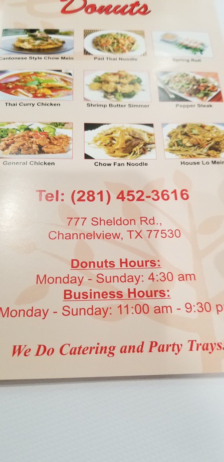 Paradise Cafe | 777 Sheldon Rd, Channelview, TX 77530, USA | Phone: (281) 452-3616