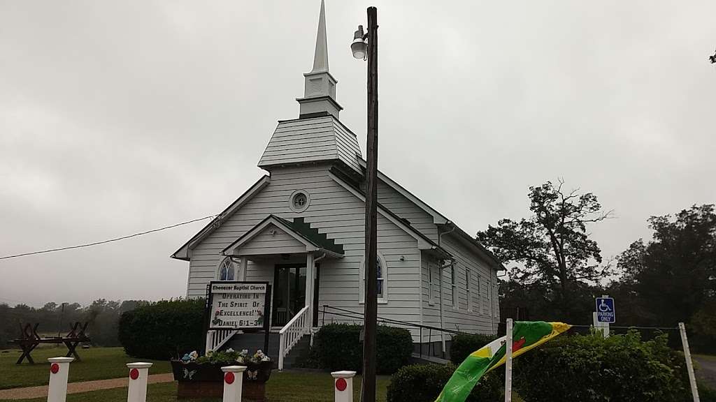 Ebenezer Baptist Church | 23144 Maddens Tavern Rd, Lignum, VA 22726, USA | Phone: (540) 399-1315