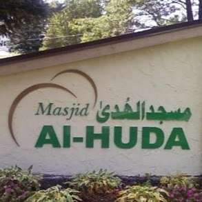 Masjid Al-Huda | 5075 S 43rd St, Greenfield, WI 53220, USA | Phone: (414) 312-8755