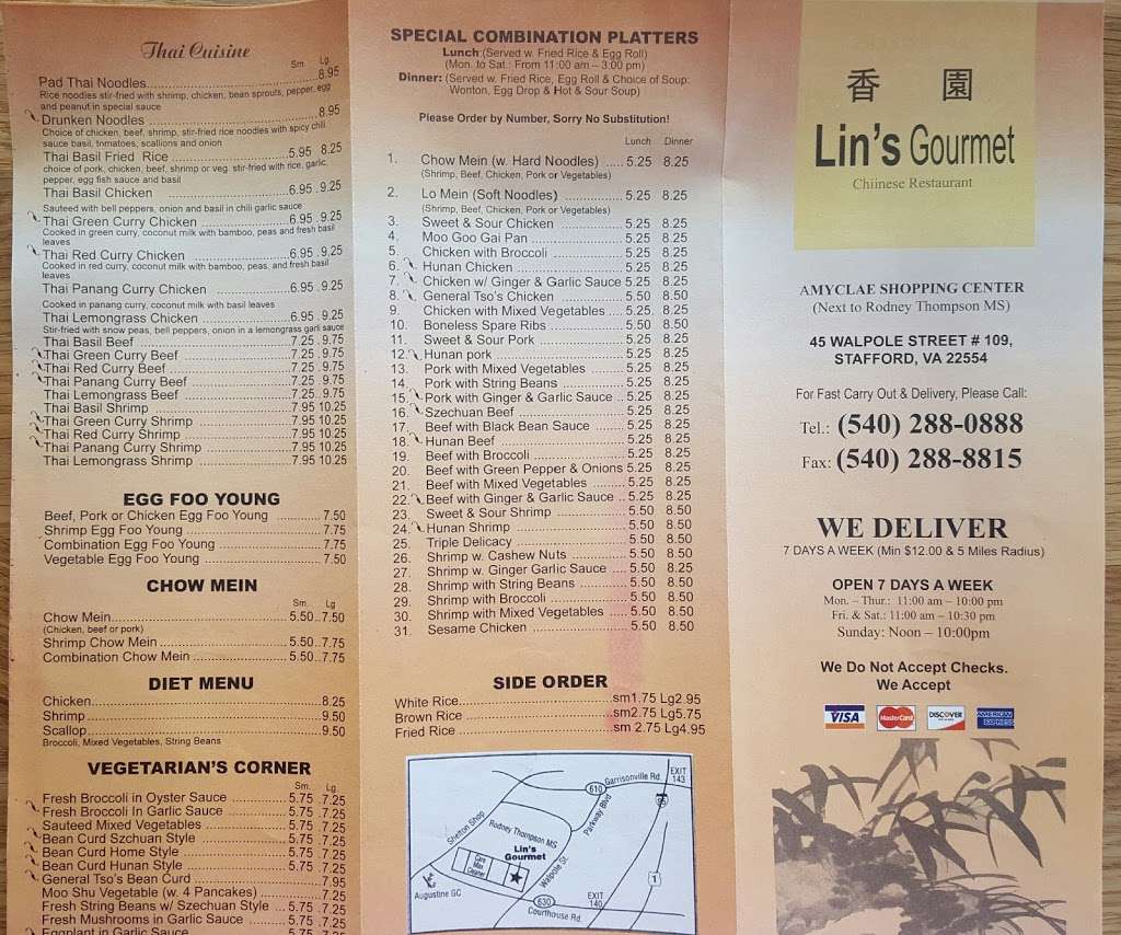 Lins Gourmet | 45 Walpole St, Stafford, VA 22554, USA | Phone: (540) 288-0888