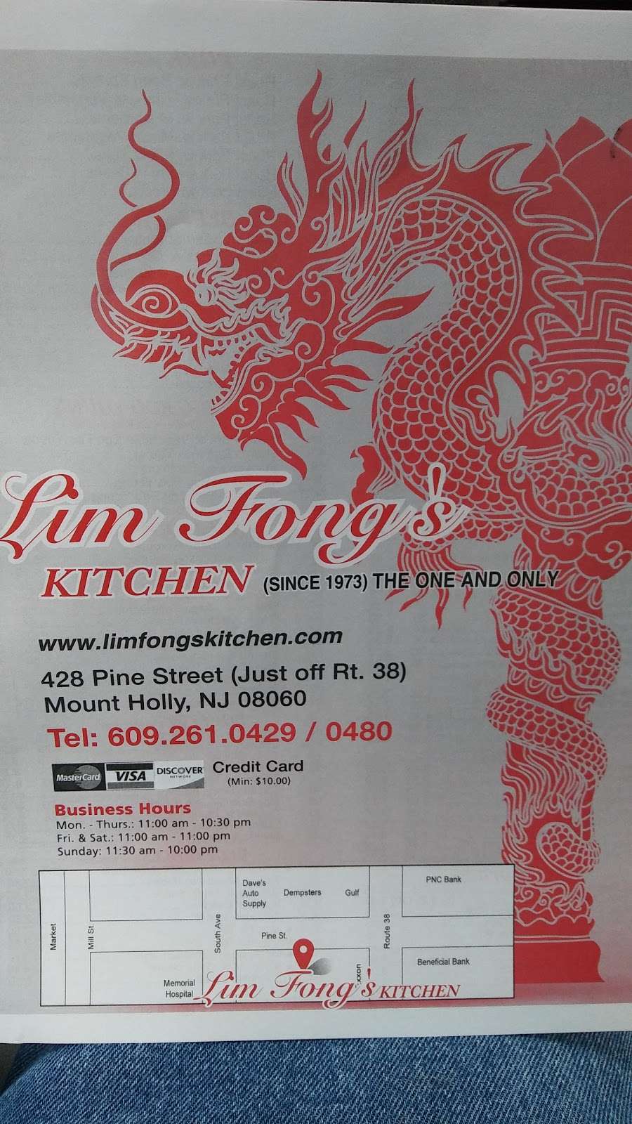 Lim Fongs | 428 Pine St, Mt Holly, NJ 08060, USA | Phone: (609) 261-0429