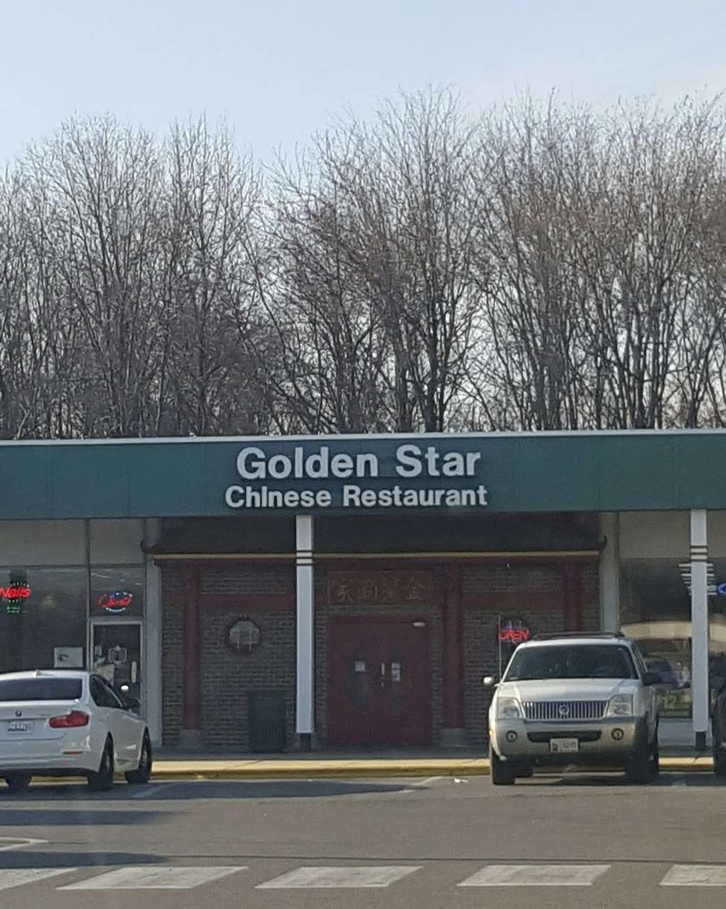 Golden Star Restaurant | 3109 Marshall Hall Rd, Bryans Road, MD 20616 | Phone: (301) 283-3327