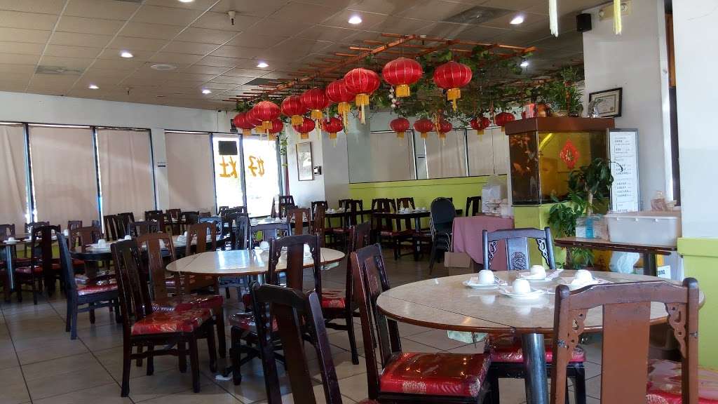 Fortune Kitchen | 34123 Fremont Blvd, Fremont, CA 94555, USA | Phone: (510) 795-6611