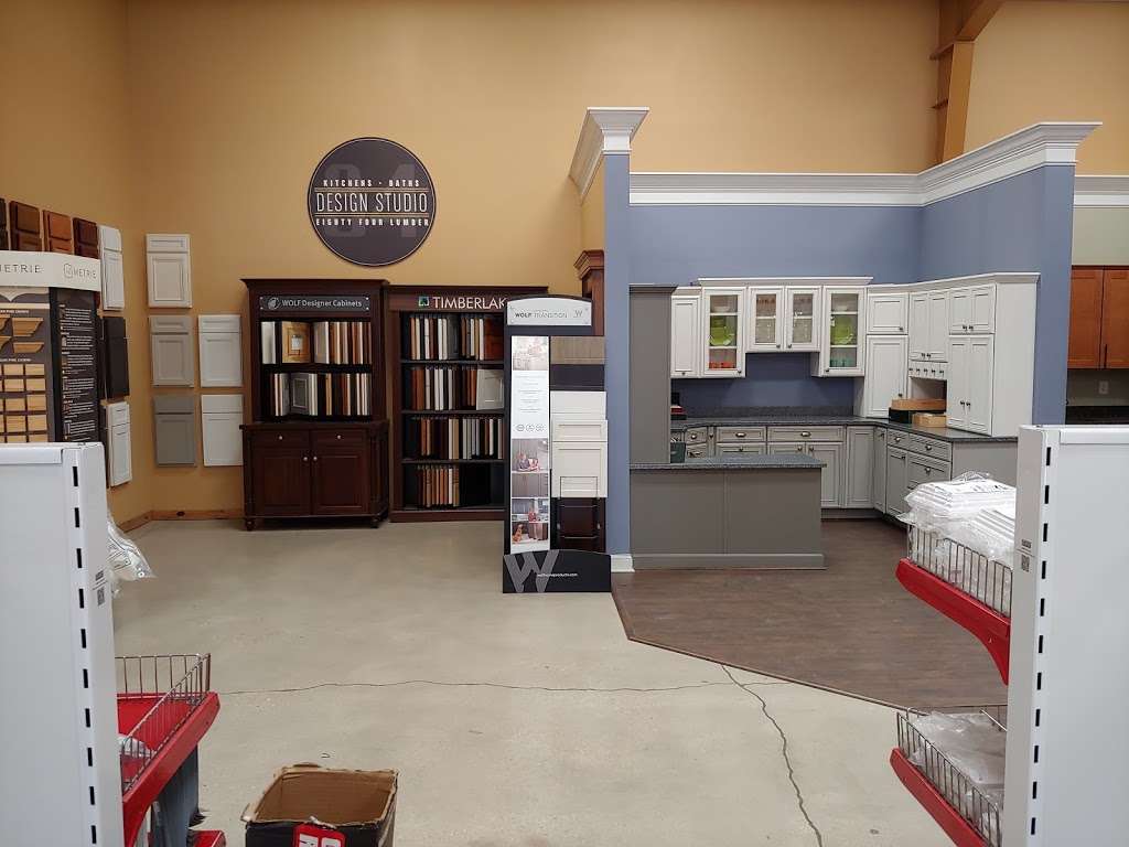 84 Lumber, 7947 Fort Smallwood Rd, Curtis Bay, MD 21226, USA