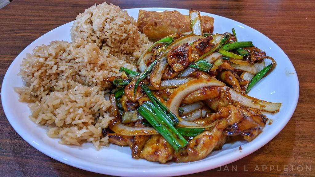 ZS Wok | 2560 King Arthur Blvd, Lewisville, TX 75056, USA | Phone: (972) 899-1087