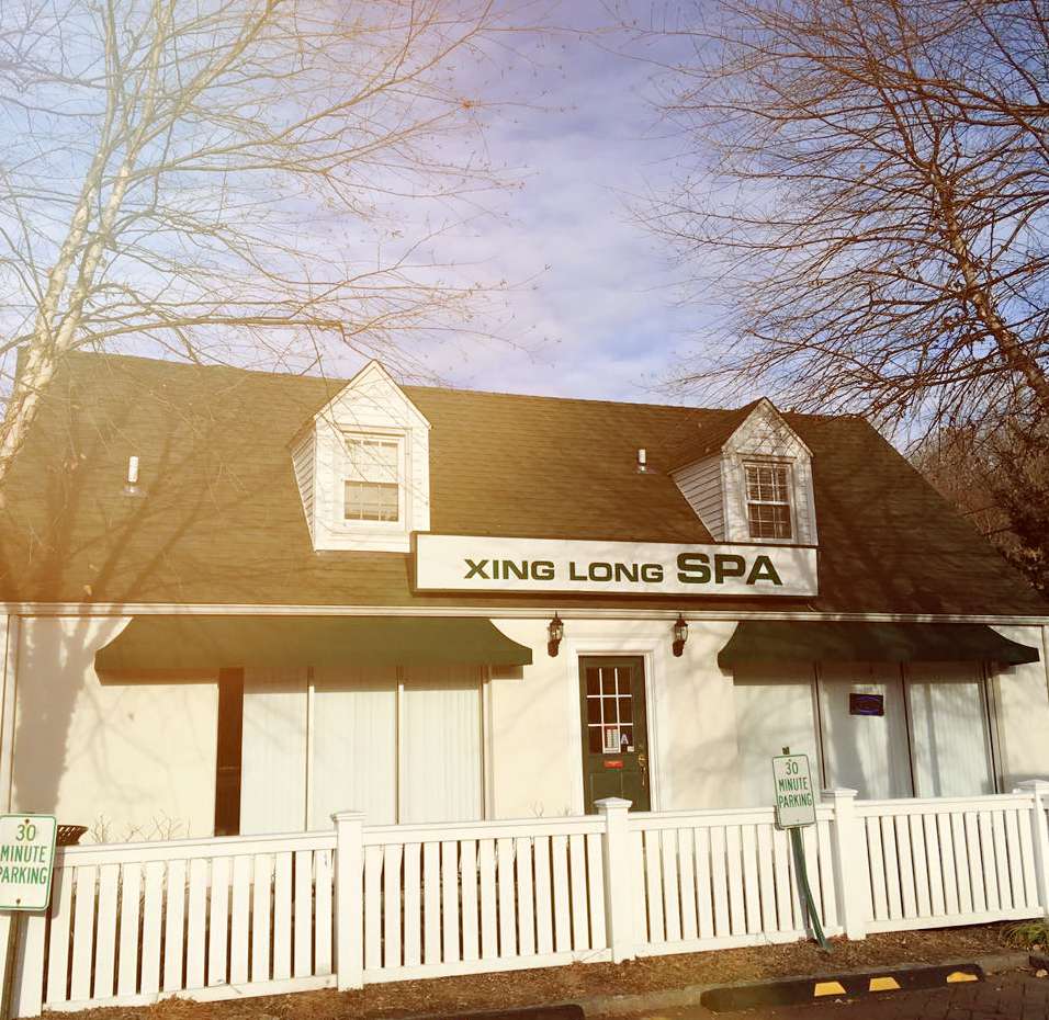 XING LONG SPA | 726 Saw Mill River Rd, Ardsley, NY 10502, USA | Phone: (914) 231-7757