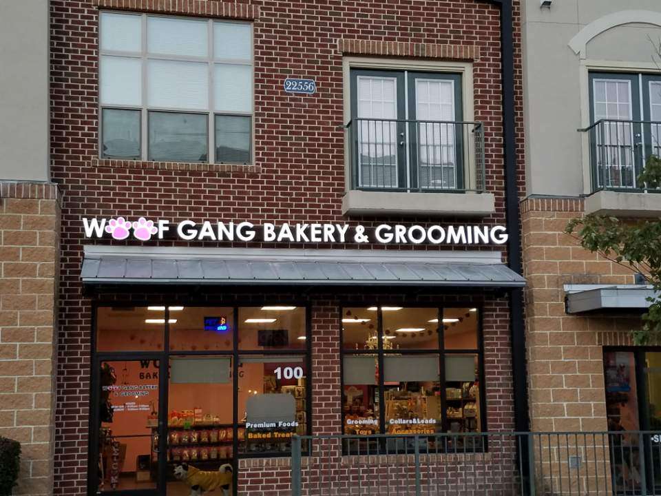 Woof Gang Bakery & Grooming Ashburn | 22556 Amendola Terrace Suite 100, Ashburn, VA 20148, USA | Phone: (703) 729-4900