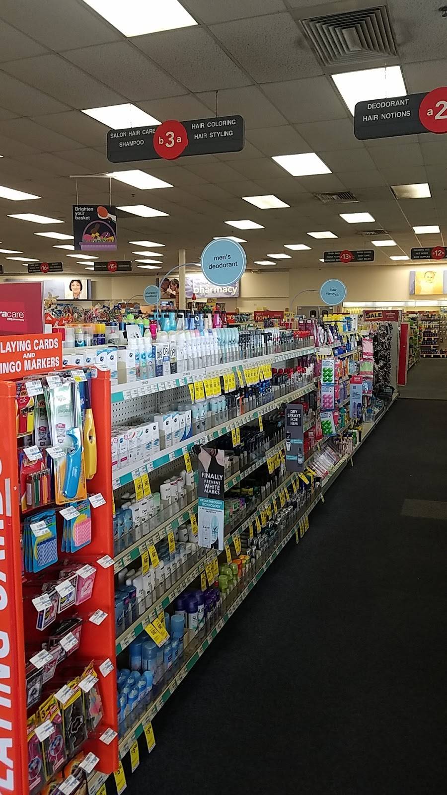 CVS | 2371 E Guadalupe Rd, Gilbert, AZ 85234, USA | Phone: (480) 507-5399