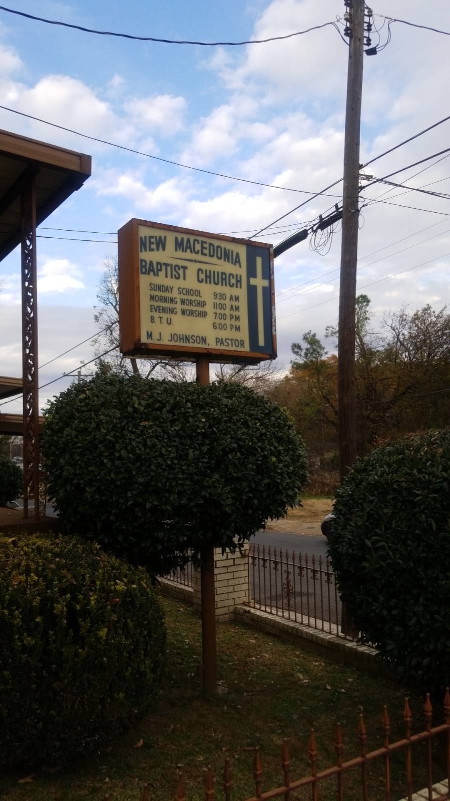 New Macedonia Baptist Church | 1645 Carpenter St, Memphis, TN 38108, USA | Phone: (901) 458-1847